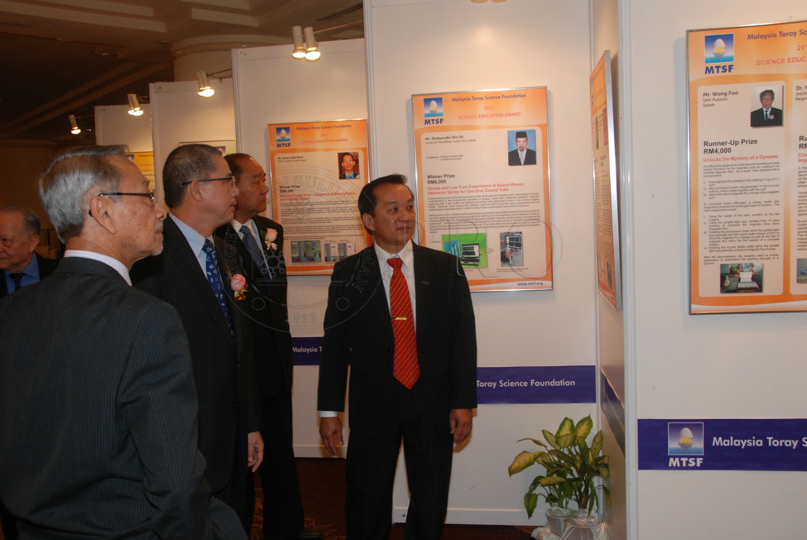 PRO 12 135 toray DSC 9007